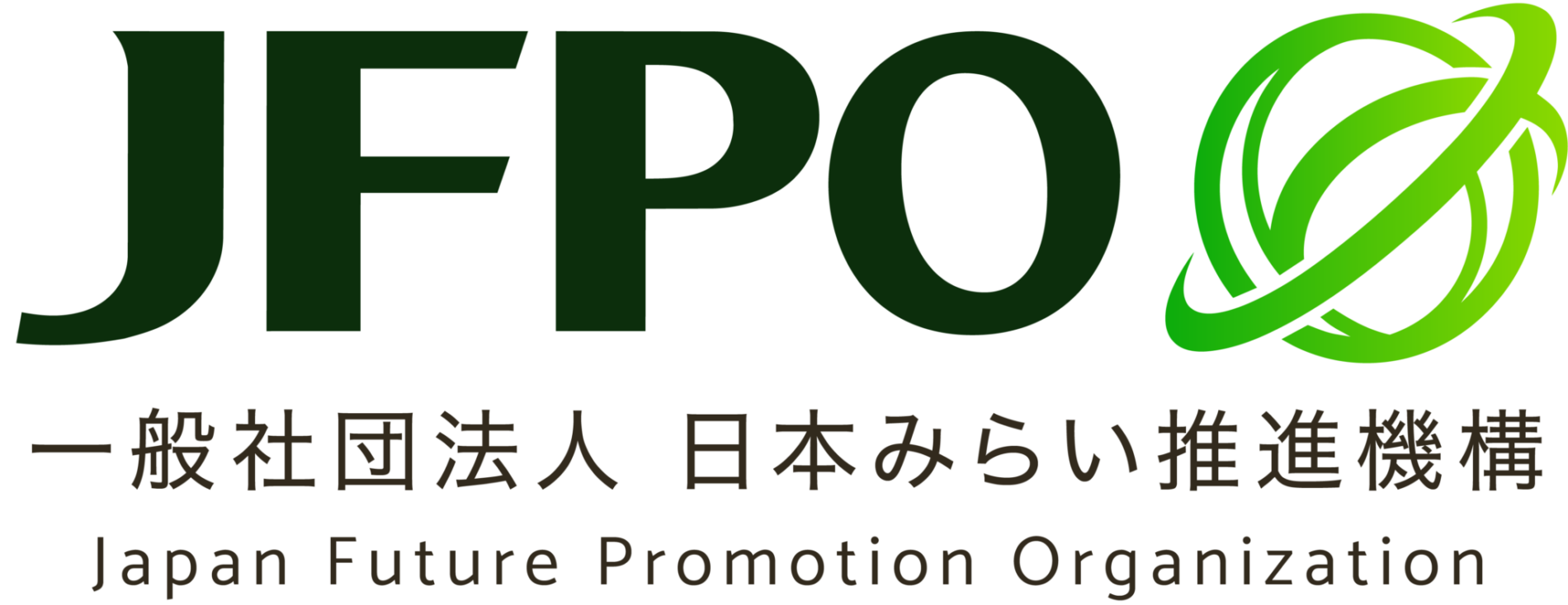 SME業務環境向上助成プロジェクト
